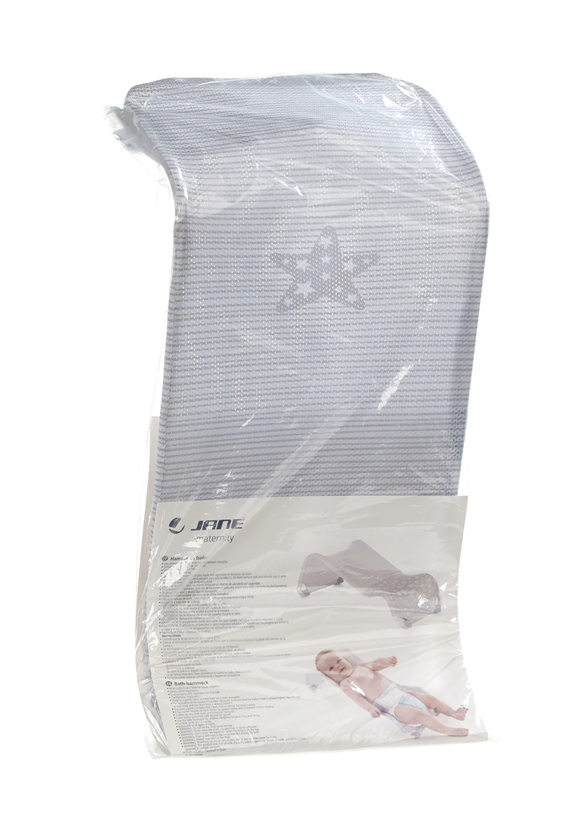 Jane 2 Position Bath Support Hammock – Ergonomic Baby Bathing Solution - Image 5